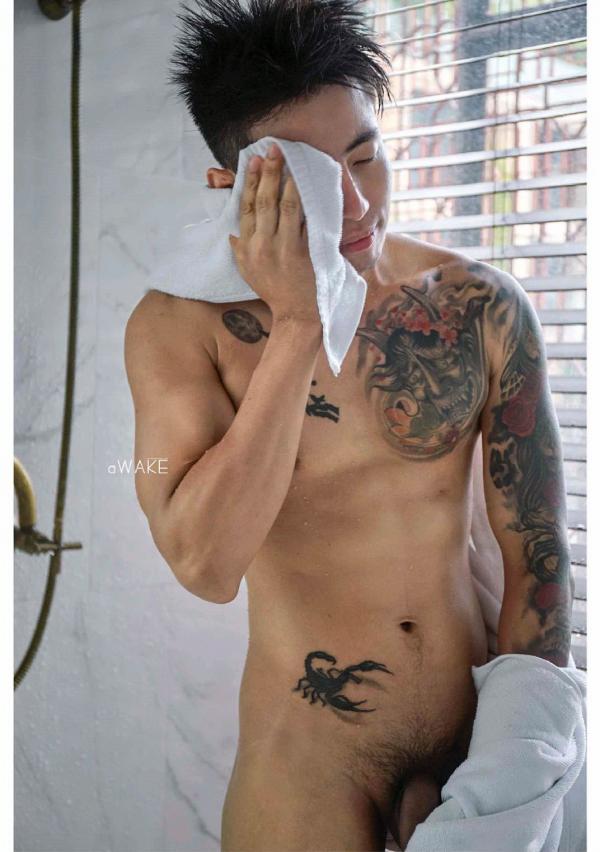 AWAKE-Issue-07--KoKo